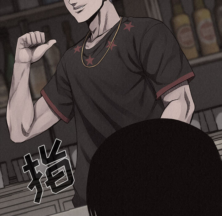 热血格斗[抖漫]韩漫全集-热血格斗-第 16 章无删减无遮挡章节图片 
