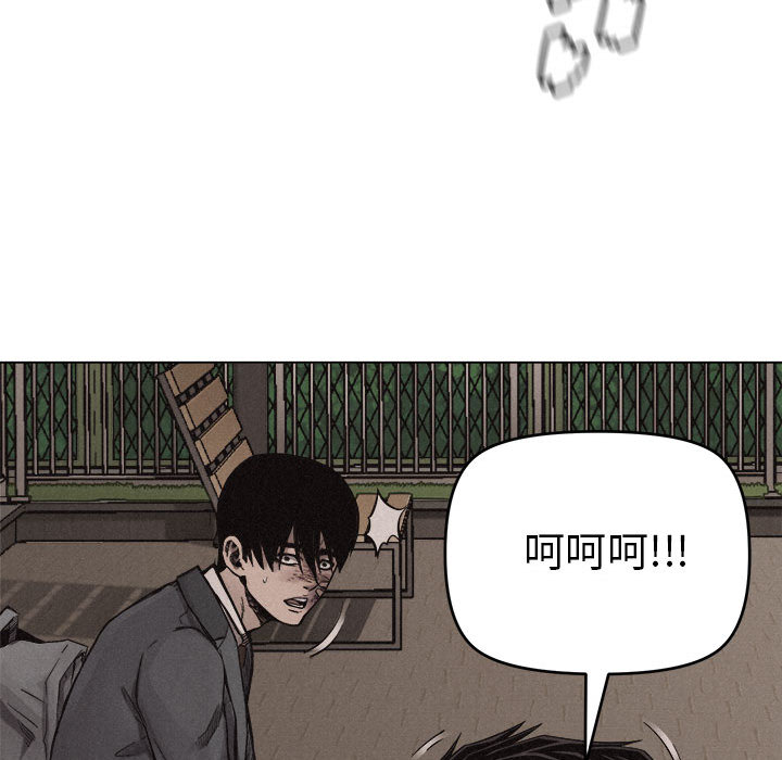 热血格斗[抖漫]韩漫全集-热血格斗-第 16 章无删减无遮挡章节图片 