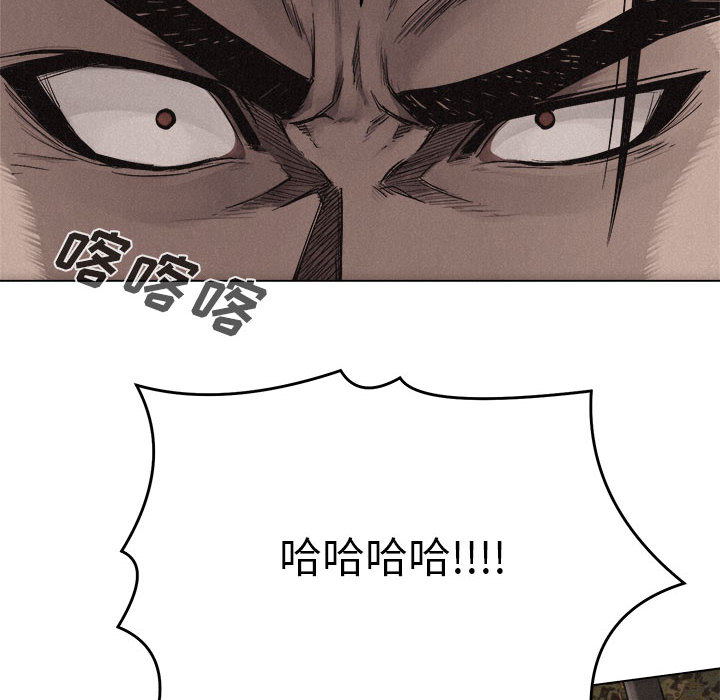 热血格斗[抖漫]韩漫全集-热血格斗-第 16 章无删减无遮挡章节图片 