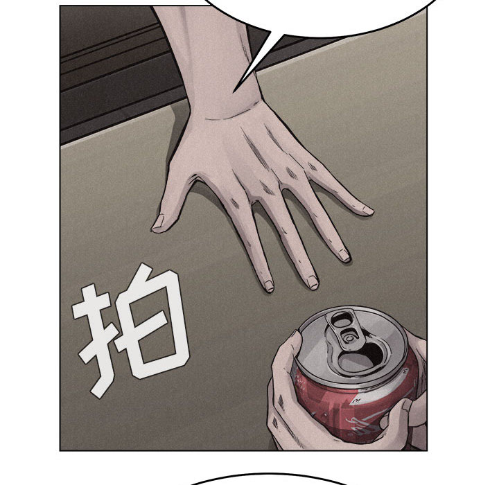 热血格斗[抖漫]韩漫全集-热血格斗-第 16 章无删减无遮挡章节图片 