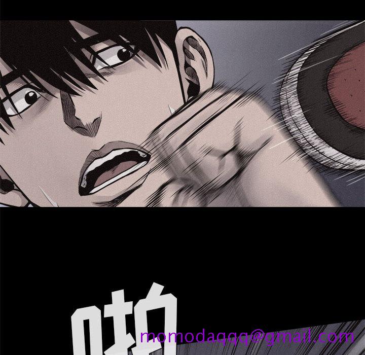 热血格斗[抖漫]韩漫全集-热血格斗-第 17 章无删减无遮挡章节图片 