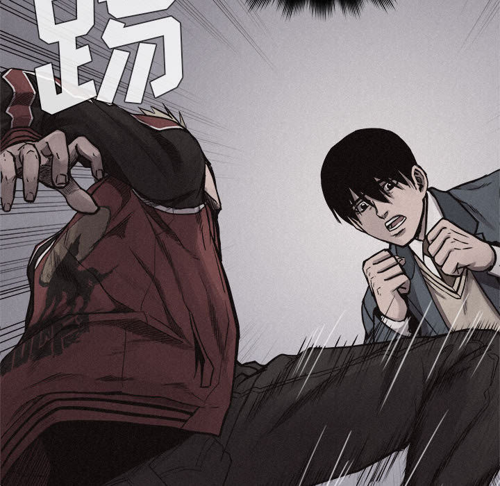 热血格斗[抖漫]韩漫全集-热血格斗-第 17 章无删减无遮挡章节图片 