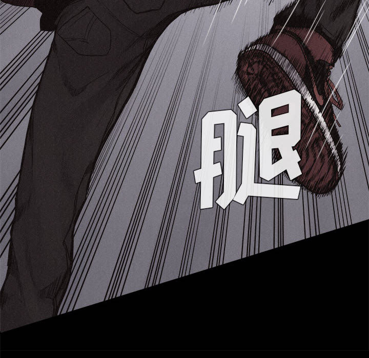 热血格斗[抖漫]韩漫全集-热血格斗-第 17 章无删减无遮挡章节图片 