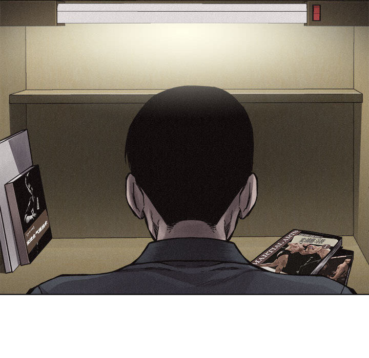 热血格斗[抖漫]韩漫全集-热血格斗-第 17 章无删减无遮挡章节图片 