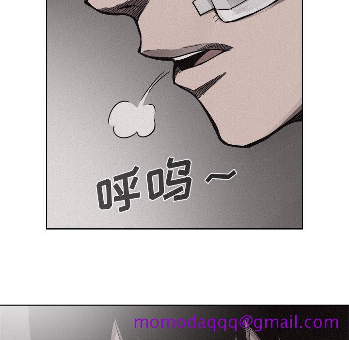 热血格斗[抖漫]韩漫全集-热血格斗-第 17 章无删减无遮挡章节图片 