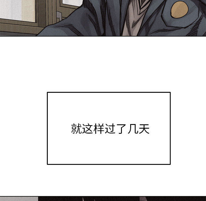 热血格斗[抖漫]韩漫全集-热血格斗-第 18 章无删减无遮挡章节图片 