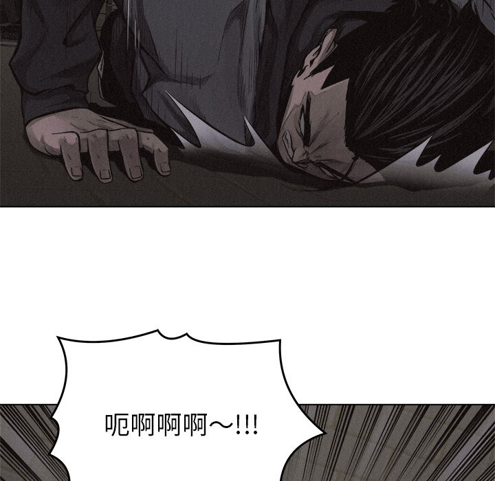 热血格斗[抖漫]韩漫全集-热血格斗-第 18 章无删减无遮挡章节图片 