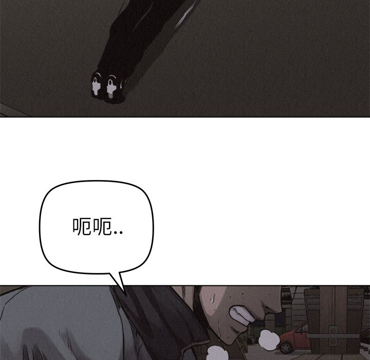热血格斗[抖漫]韩漫全集-热血格斗-第 18 章无删减无遮挡章节图片 