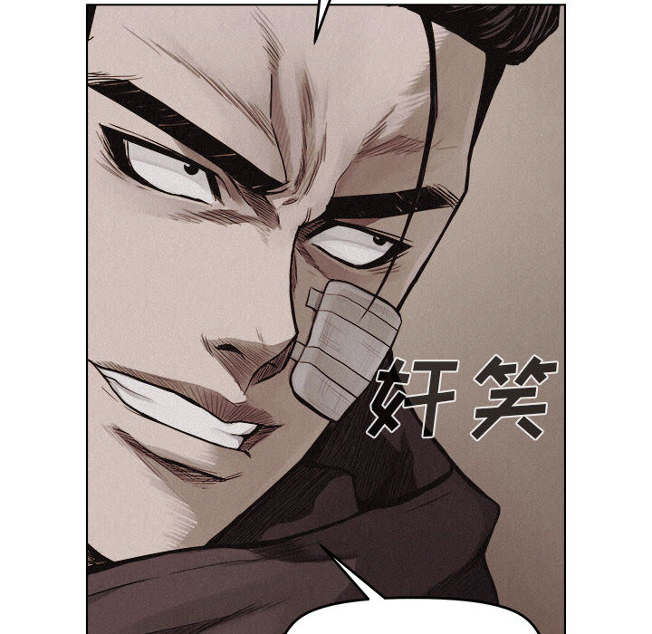 热血格斗[抖漫]韩漫全集-热血格斗-第 18 章无删减无遮挡章节图片 