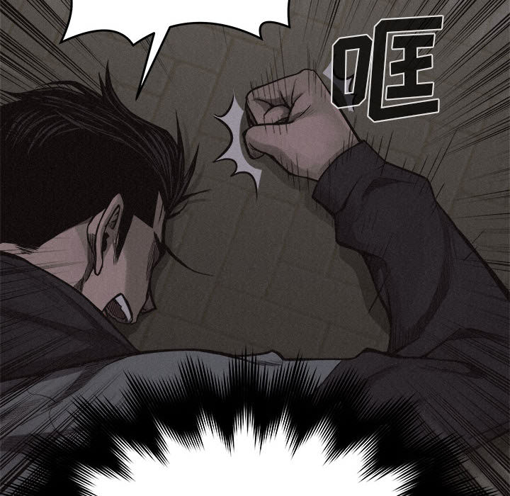 热血格斗[抖漫]韩漫全集-热血格斗-第 18 章无删减无遮挡章节图片 