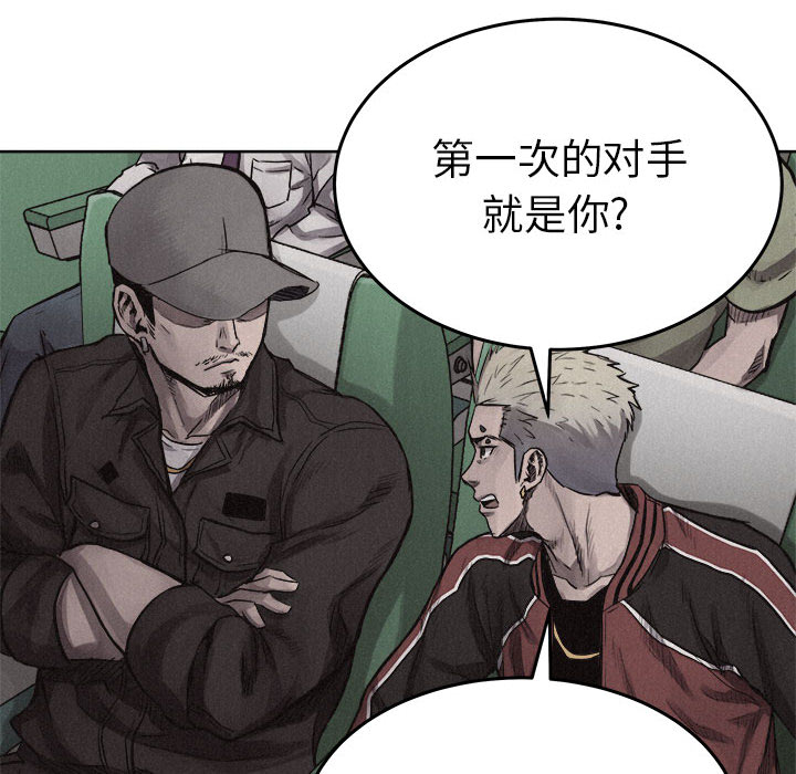 热血格斗[h漫]韩漫全集-热血格斗-第 19 章无删减无遮挡章节图片 
