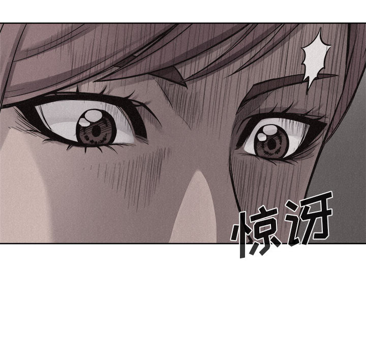热血格斗[h漫]韩漫全集-热血格斗-第 19 章无删减无遮挡章节图片 
