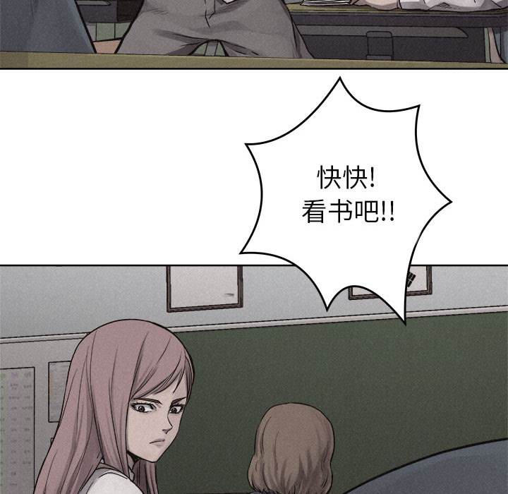 热血格斗[h漫]韩漫全集-热血格斗-第 19 章无删减无遮挡章节图片 