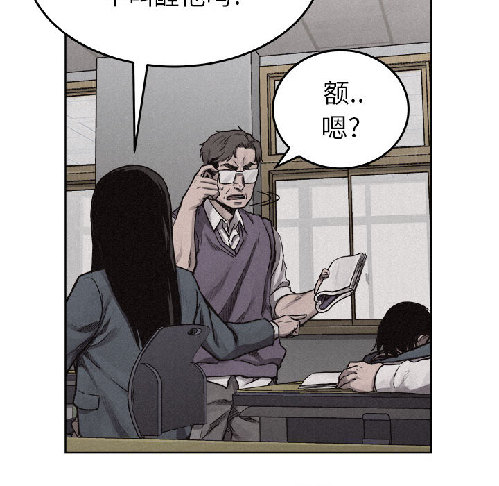 热血格斗[h漫]韩漫全集-热血格斗-第 19 章无删减无遮挡章节图片 