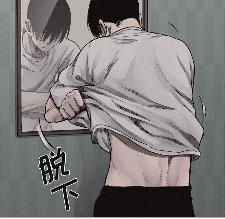 热血格斗[h漫]韩漫全集-热血格斗-第 19 章无删减无遮挡章节图片 