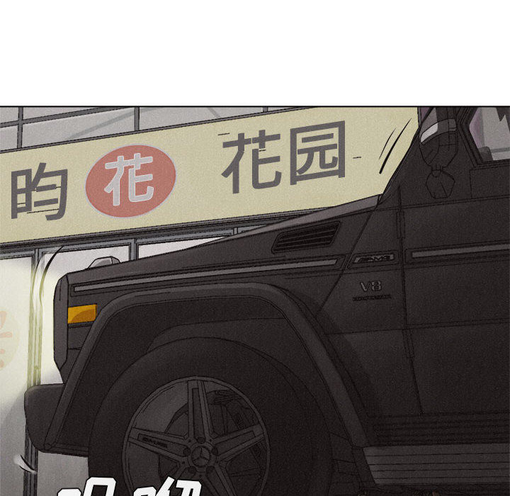 热血格斗[h漫]韩漫全集-热血格斗-第 19 章无删减无遮挡章节图片 