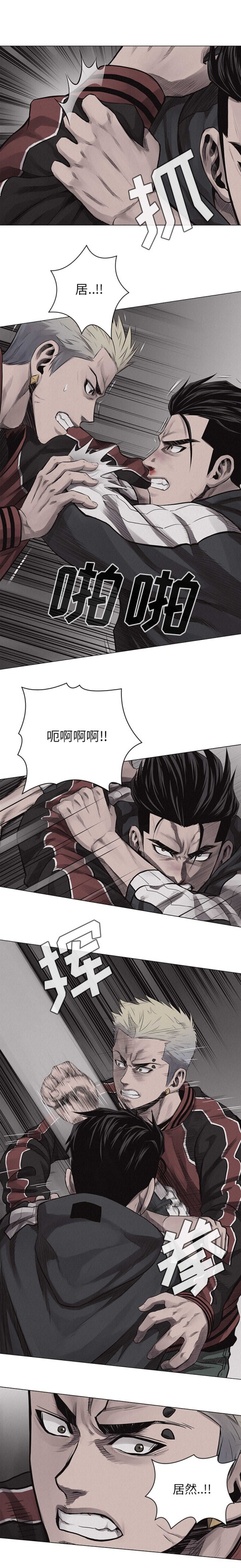 热血格斗[抖漫]韩漫全集-热血格斗-第 22 章无删减无遮挡章节图片 