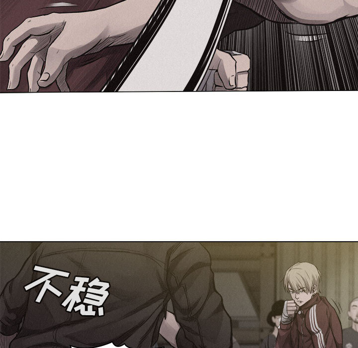 热血格斗[抖漫]韩漫全集-热血格斗-第 24 章无删减无遮挡章节图片 