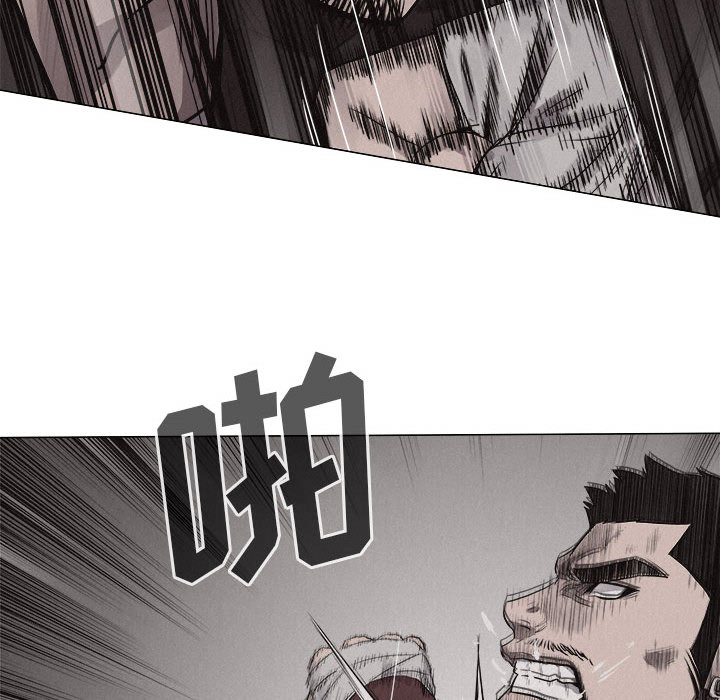 热血格斗[抖漫]韩漫全集-热血格斗-第 24 章无删减无遮挡章节图片 