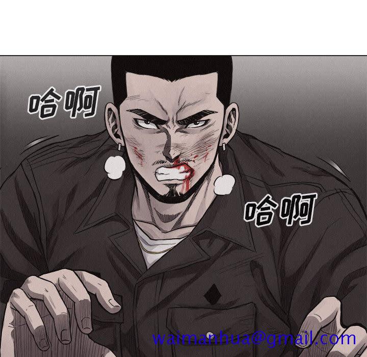 热血格斗[抖漫]韩漫全集-热血格斗-第 24 章无删减无遮挡章节图片 