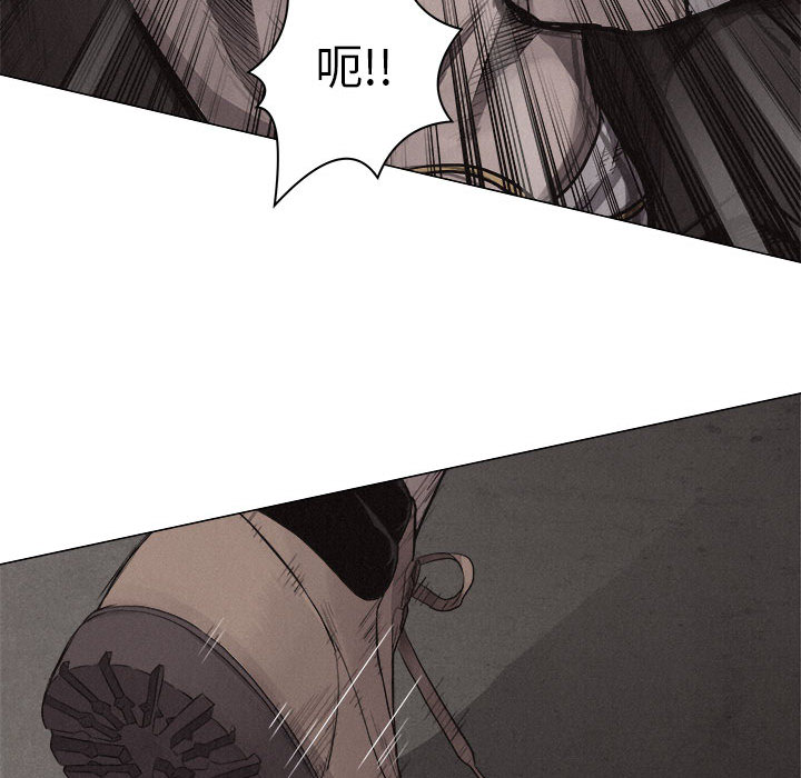 热血格斗[抖漫]韩漫全集-热血格斗-第 24 章无删减无遮挡章节图片 