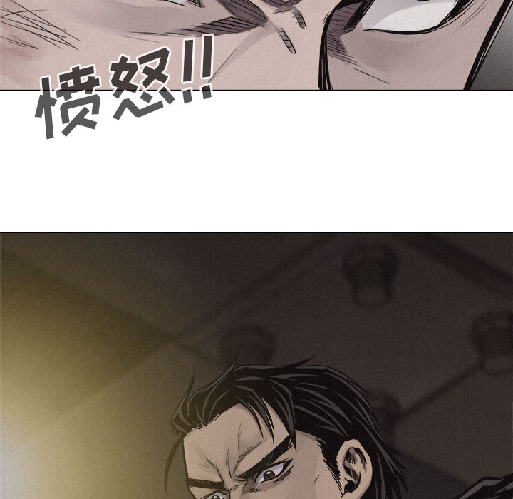 热血格斗[抖漫]韩漫全集-热血格斗-第 24 章无删减无遮挡章节图片 