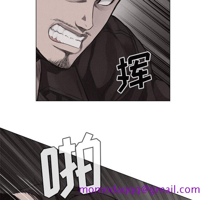 热血格斗[抖漫]韩漫全集-热血格斗-第 24 章无删减无遮挡章节图片 