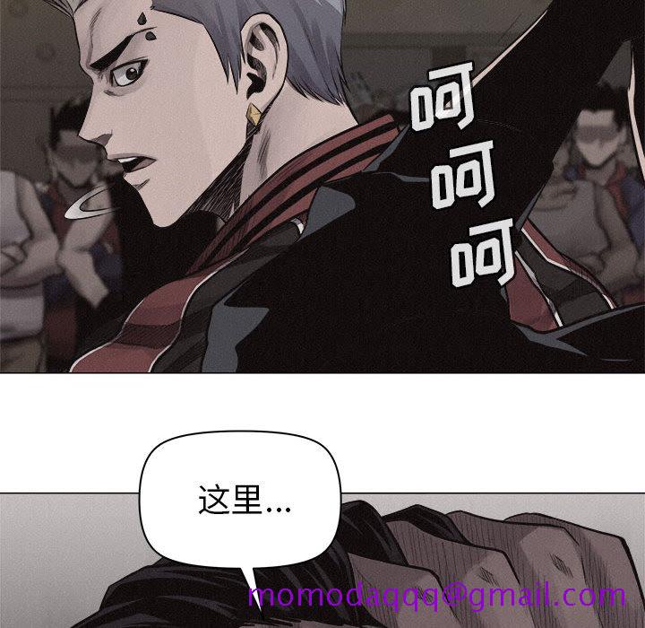 热血格斗[抖漫]韩漫全集-热血格斗-第 24 章无删减无遮挡章节图片 