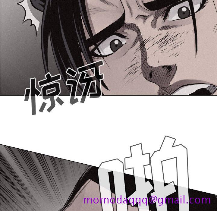热血格斗[抖漫]韩漫全集-热血格斗-第 24 章无删减无遮挡章节图片 