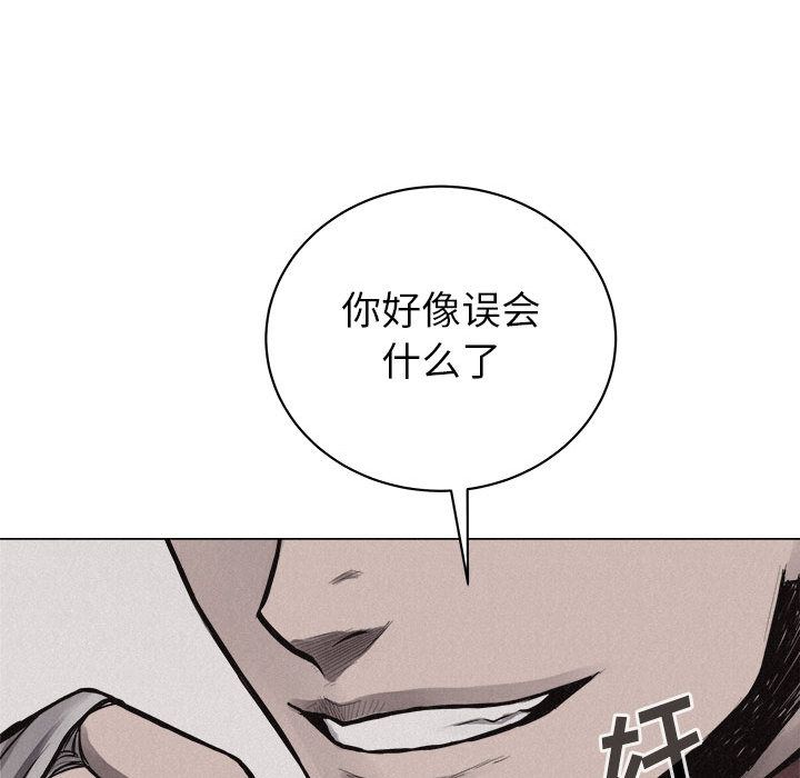 热血格斗[h漫]韩漫全集-热血格斗-第 25 章无删减无遮挡章节图片 