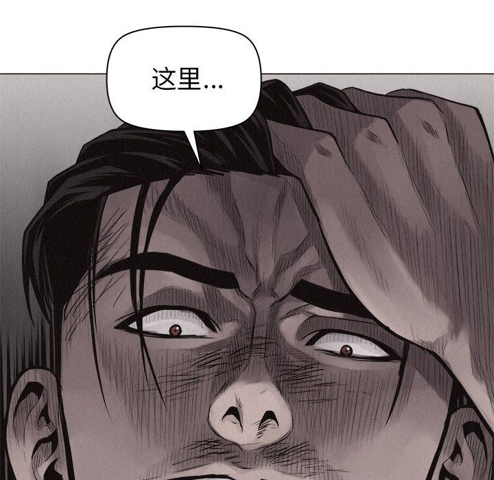 热血格斗[h漫]韩漫全集-热血格斗-第 25 章无删减无遮挡章节图片 