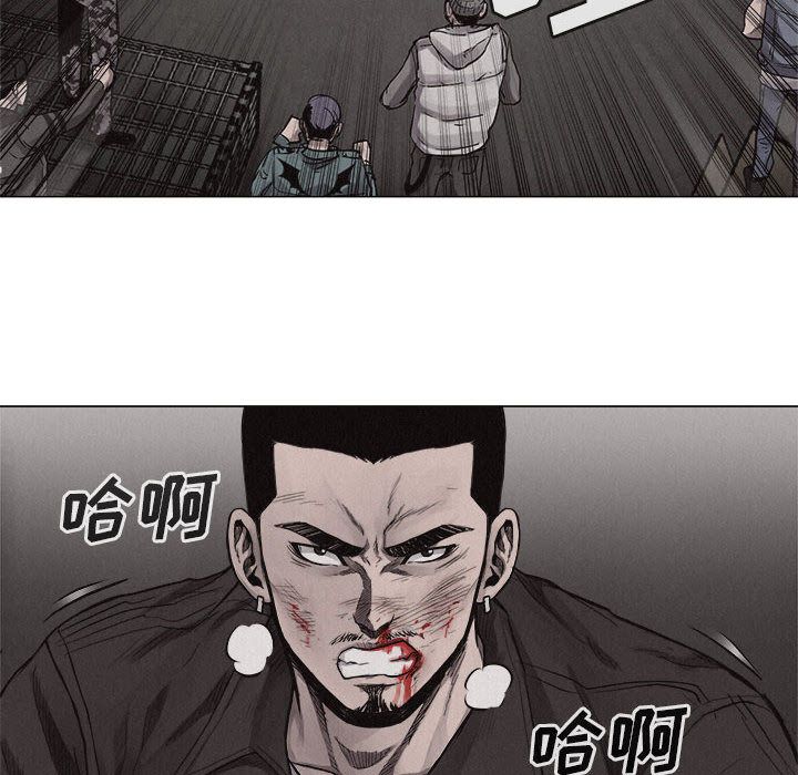 热血格斗[h漫]韩漫全集-热血格斗-第 25 章无删减无遮挡章节图片 
