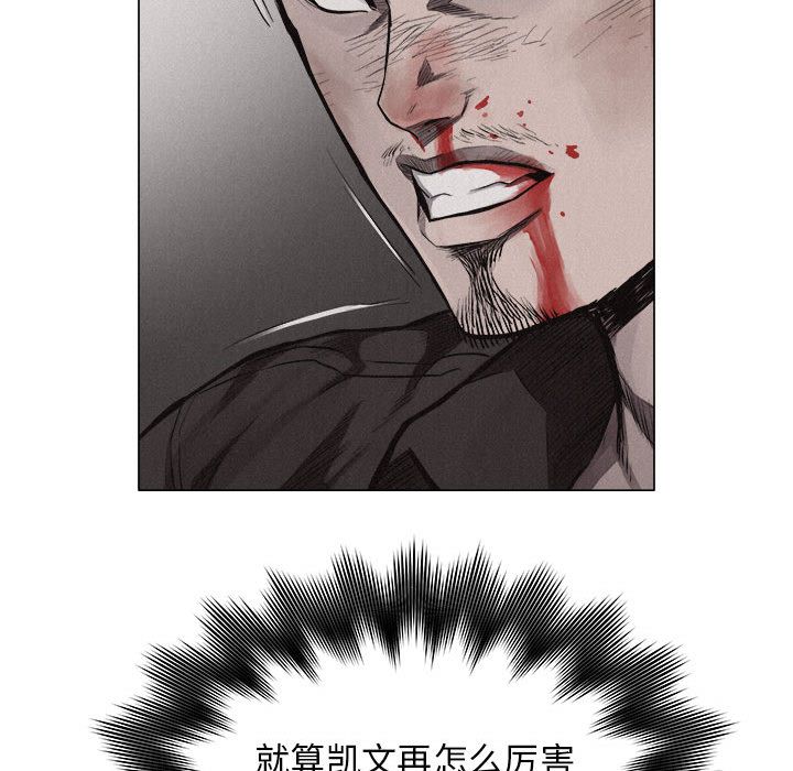 热血格斗[h漫]韩漫全集-热血格斗-第 25 章无删减无遮挡章节图片 