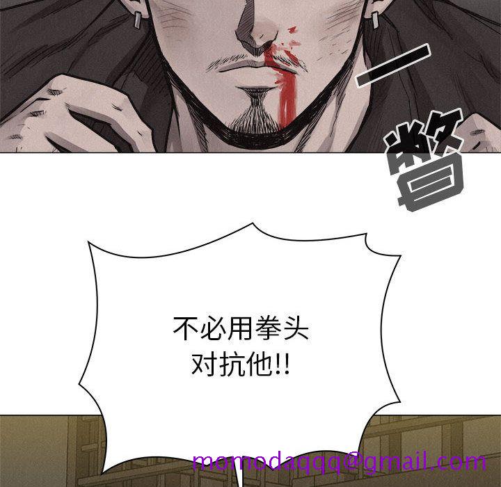热血格斗[h漫]韩漫全集-热血格斗-第 25 章无删减无遮挡章节图片 