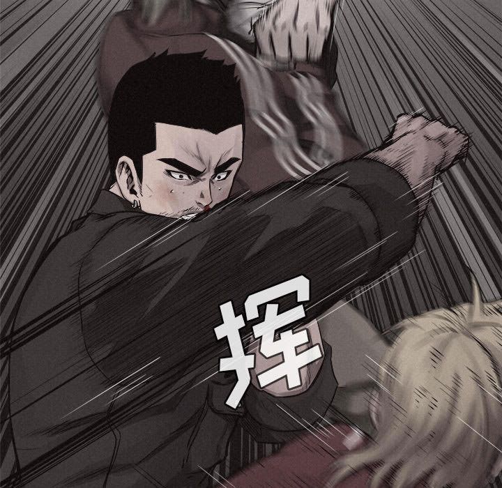 热血格斗[h漫]韩漫全集-热血格斗-第 25 章无删减无遮挡章节图片 