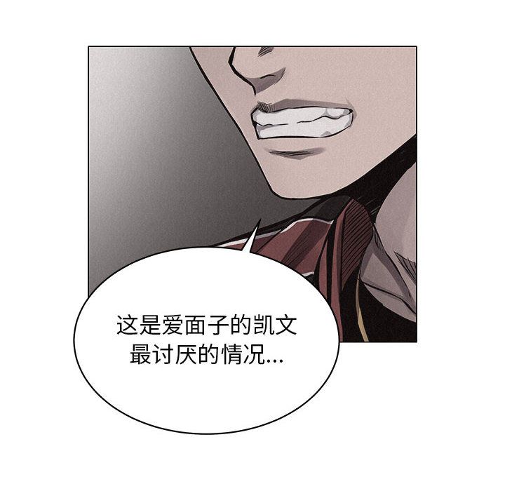 热血格斗[h漫]韩漫全集-热血格斗-第 25 章无删减无遮挡章节图片 