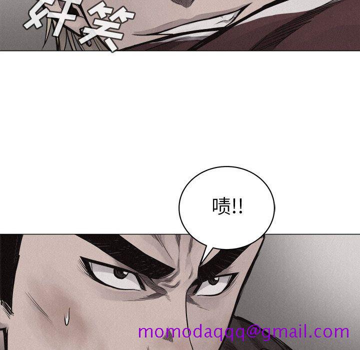 热血格斗[h漫]韩漫全集-热血格斗-第 25 章无删减无遮挡章节图片 