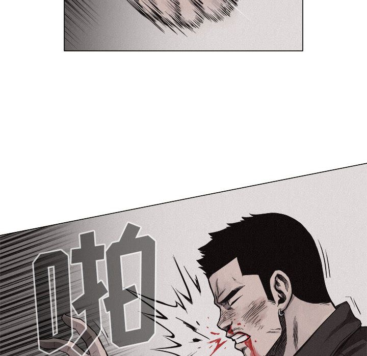 热血格斗[h漫]韩漫全集-热血格斗-第 25 章无删减无遮挡章节图片 