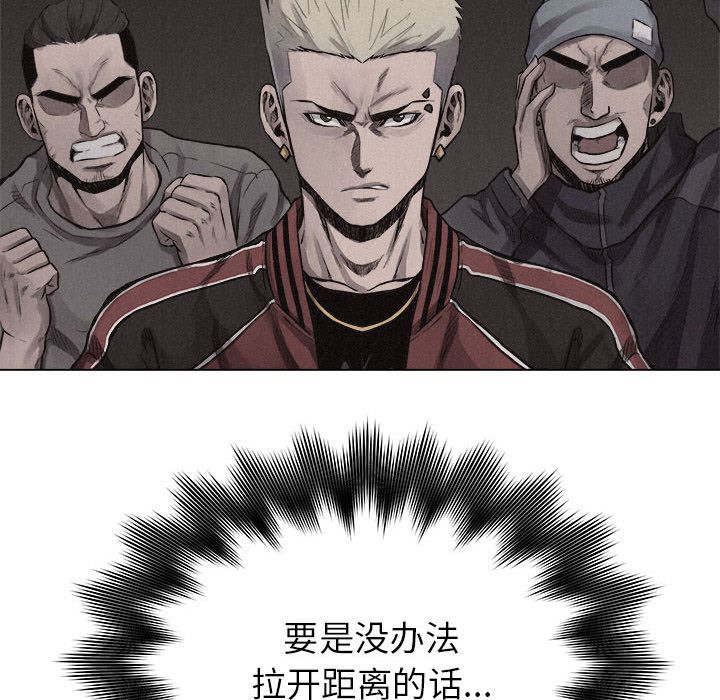 热血格斗[h漫]韩漫全集-热血格斗-第 25 章无删减无遮挡章节图片 