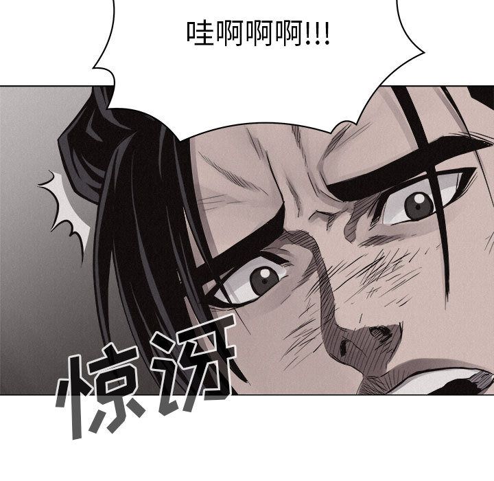 热血格斗[h漫]韩漫全集-热血格斗-第 25 章无删减无遮挡章节图片 