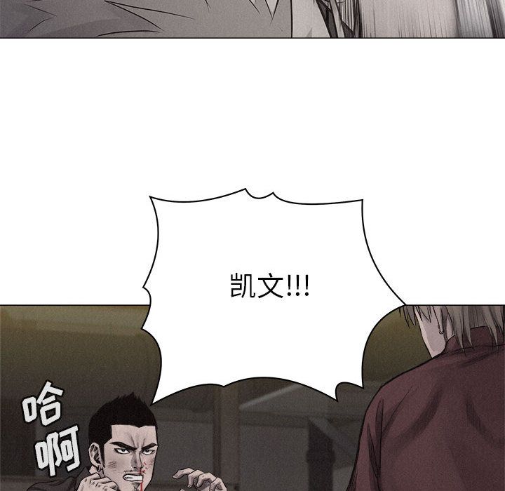 热血格斗[h漫]韩漫全集-热血格斗-第 25 章无删减无遮挡章节图片 