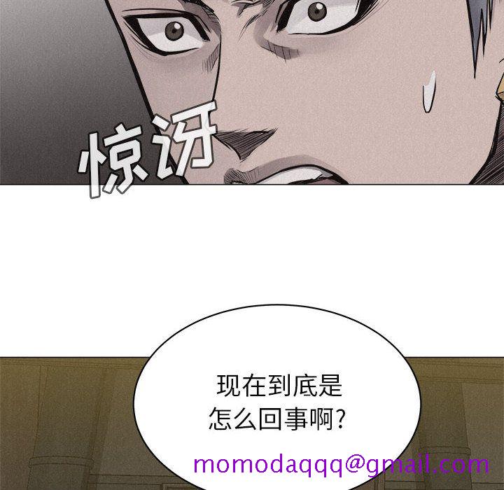 热血格斗[h漫]韩漫全集-热血格斗-第 25 章无删减无遮挡章节图片 
