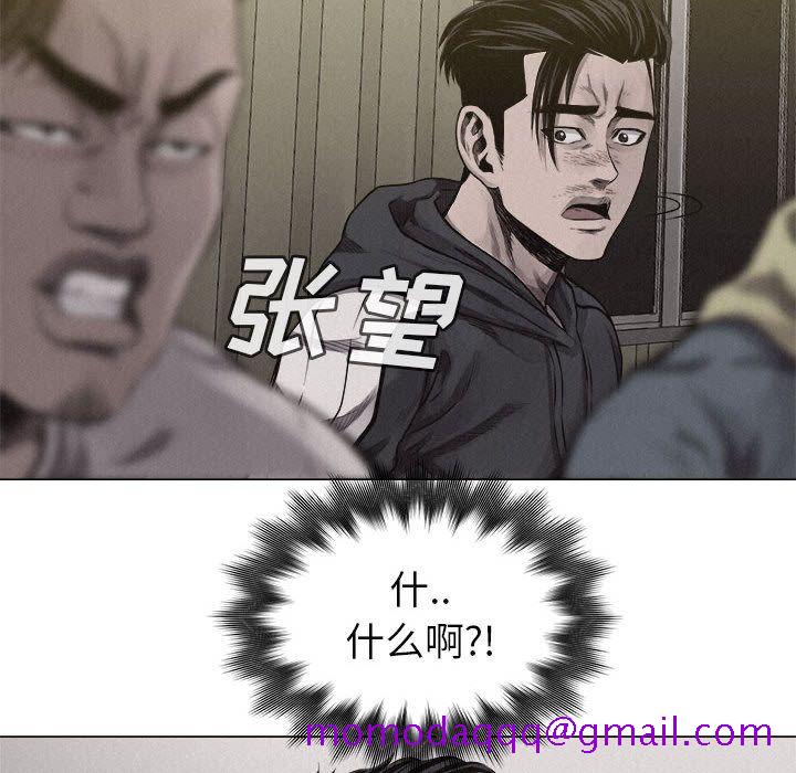 热血格斗[h漫]韩漫全集-热血格斗-第 25 章无删减无遮挡章节图片 