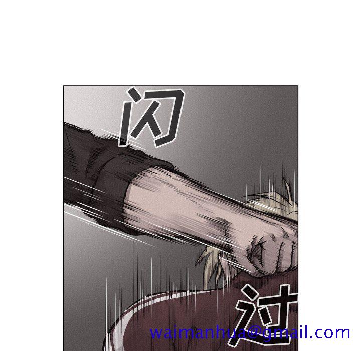 热血格斗[h漫]韩漫全集-热血格斗-第 25 章无删减无遮挡章节图片 