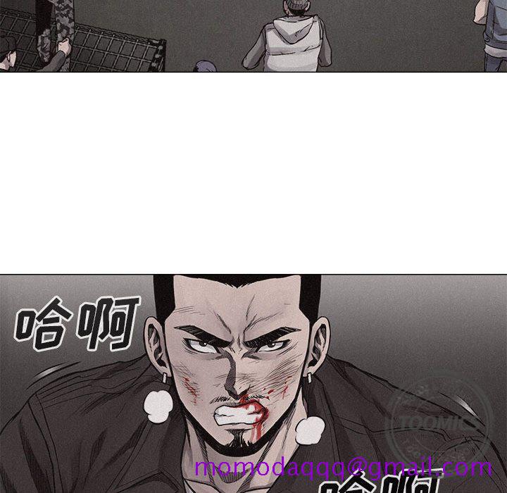 热血格斗[h漫]韩漫全集-热血格斗-第 25 章无删减无遮挡章节图片 
