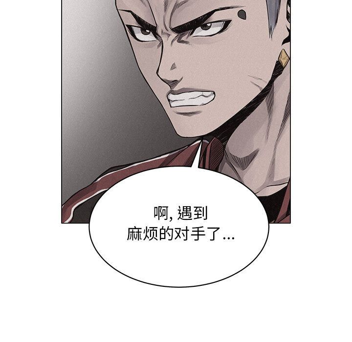 热血格斗[h漫]韩漫全集-热血格斗-第 25 章无删减无遮挡章节图片 