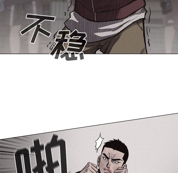 热血格斗[h漫]韩漫全集-热血格斗-第 26 章无删减无遮挡章节图片 