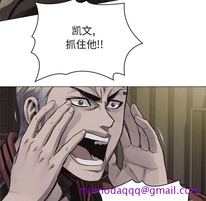 热血格斗[h漫]韩漫全集-热血格斗-第 26 章无删减无遮挡章节图片 