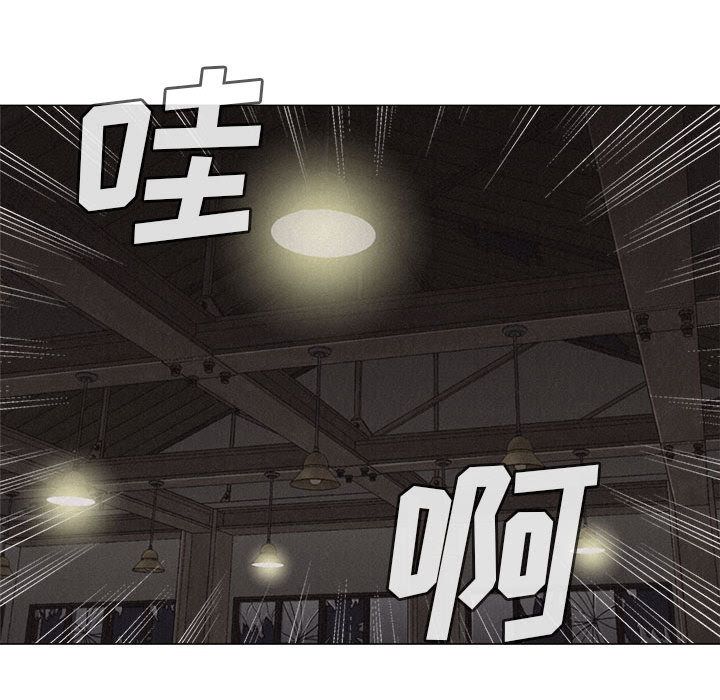热血格斗[h漫]韩漫全集-热血格斗-第 26 章无删减无遮挡章节图片 