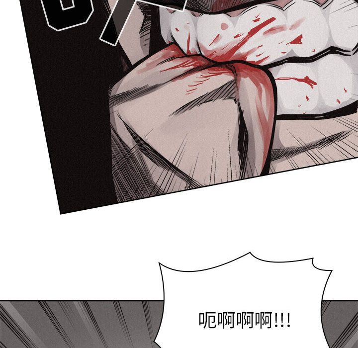 热血格斗[h漫]韩漫全集-热血格斗-第 26 章无删减无遮挡章节图片 